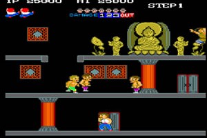 소림사로 가는길(Kicker)