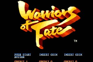 천지를 먹다2(Warriors of Fate)