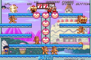 다이어트 고고(Diet Go Go)