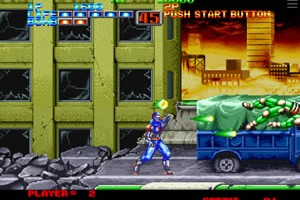 에이트맨(Eight Man)