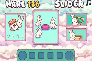 머리 쓰는 토끼게임(Hare 136 Slider)
