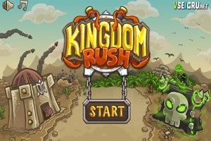 킹덤러쉬 프론티어 플래시버전(Kingdom Rush Mod)
