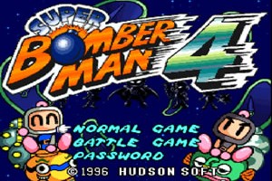 슈퍼봄버맨 4(Super Bomberman 4)