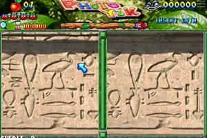 포토 Y2K(Photo Y2K)