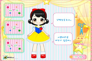야후꾸러기 백설공주 미용실게임(Alice Hair Dresser)