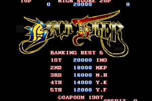 블랙 타이거(Black Tiger)